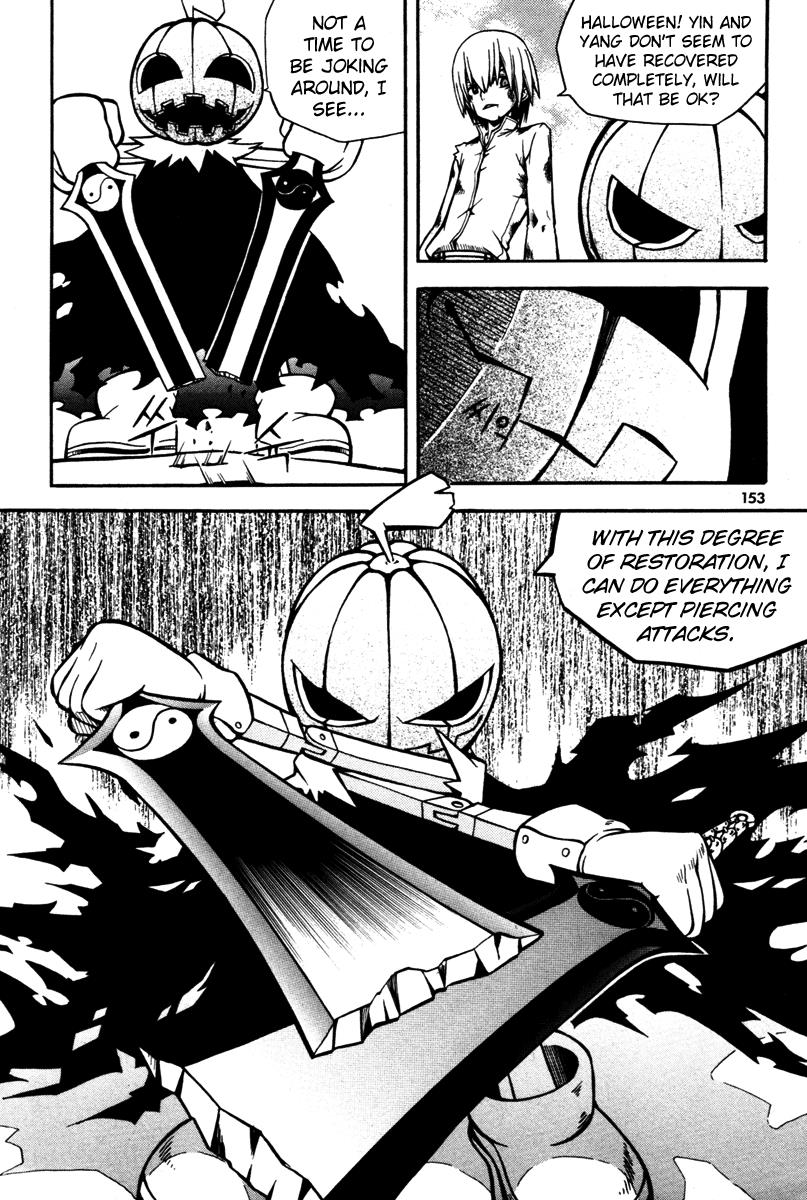 Witch Hunter Chapter 4 16