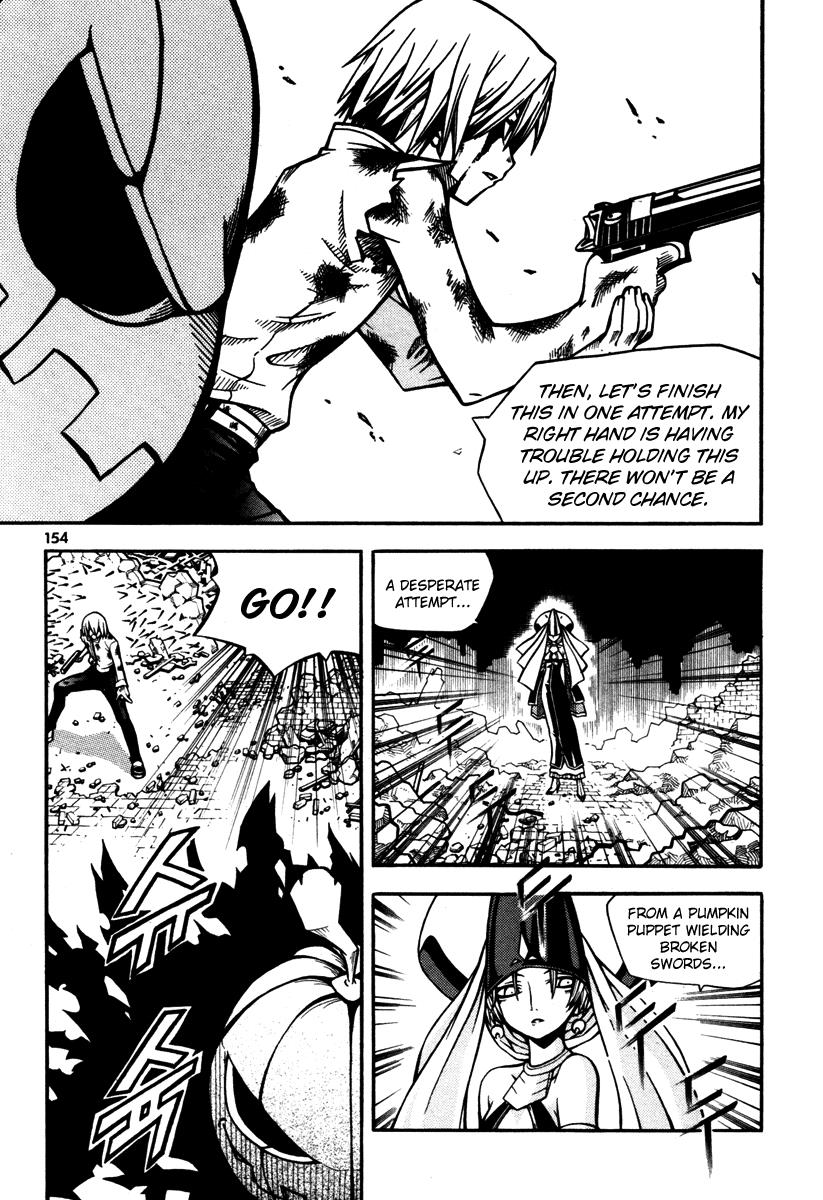 Witch Hunter Chapter 4 17