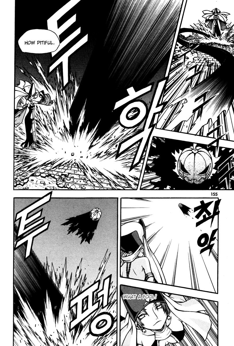 Witch Hunter Chapter 4 18
