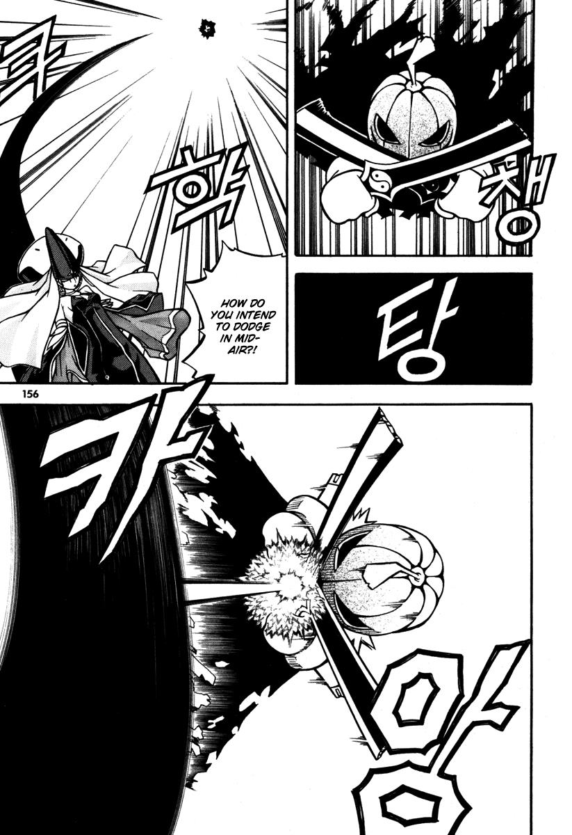 Witch Hunter Chapter 4 19