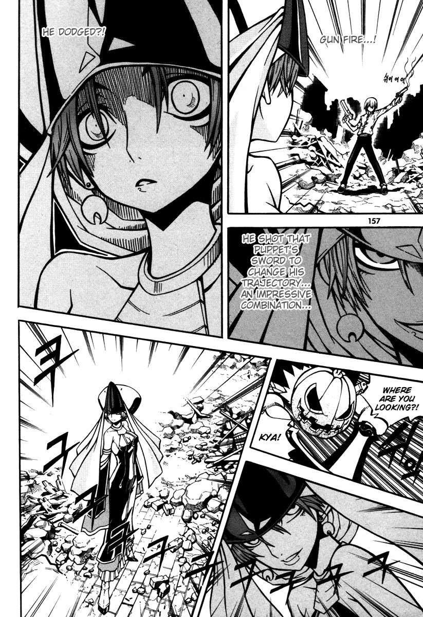 Witch Hunter Chapter 4 20