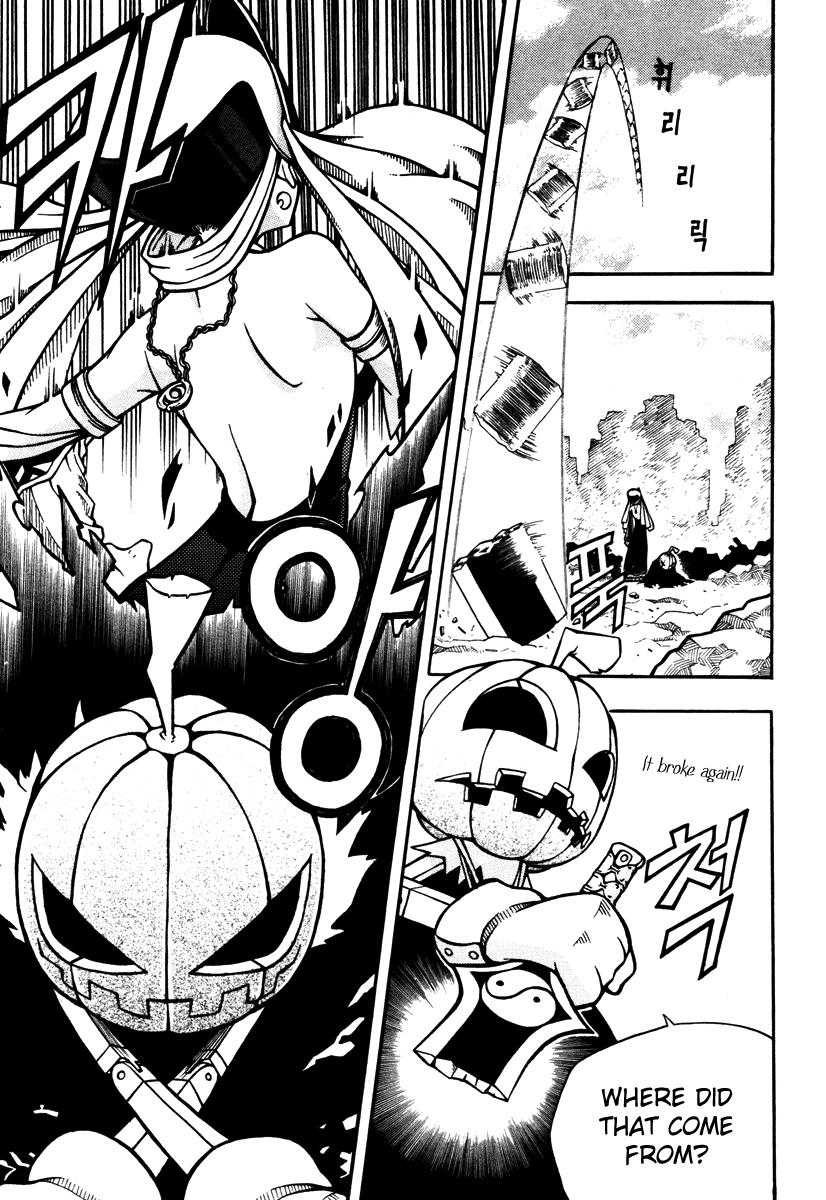 Witch Hunter Chapter 4 21