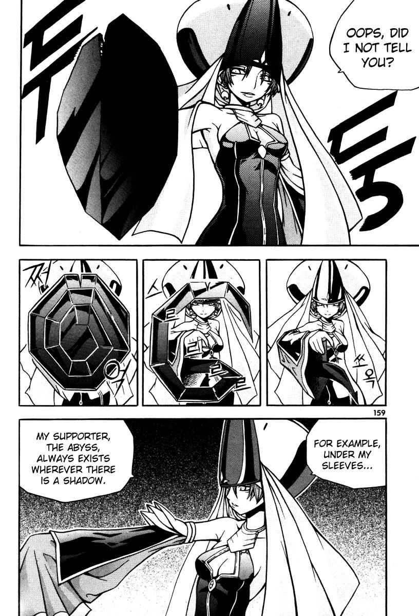 Witch Hunter Chapter 4 22
