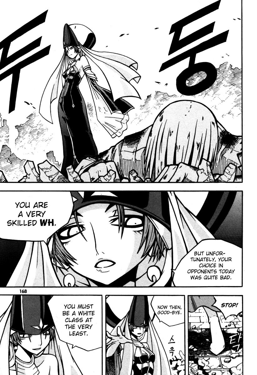 Witch Hunter Chapter 4 30