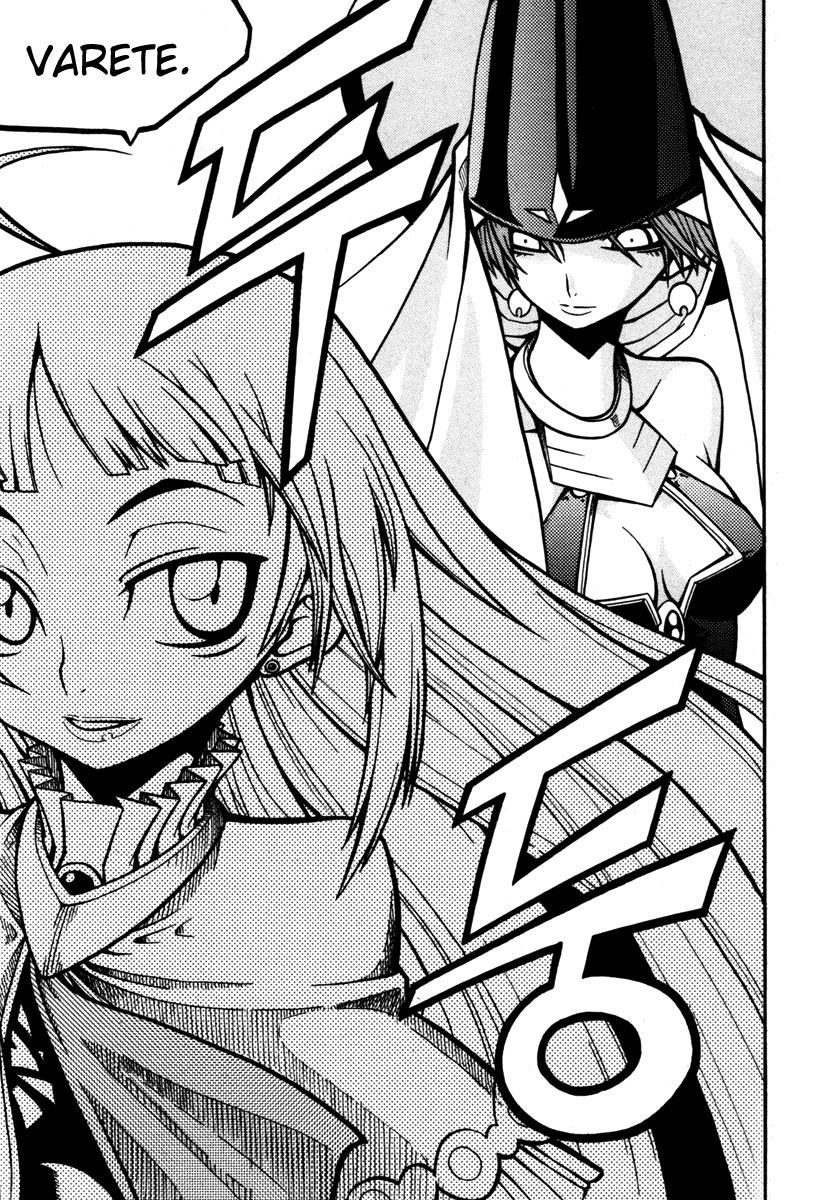 Witch Hunter Chapter 4 38