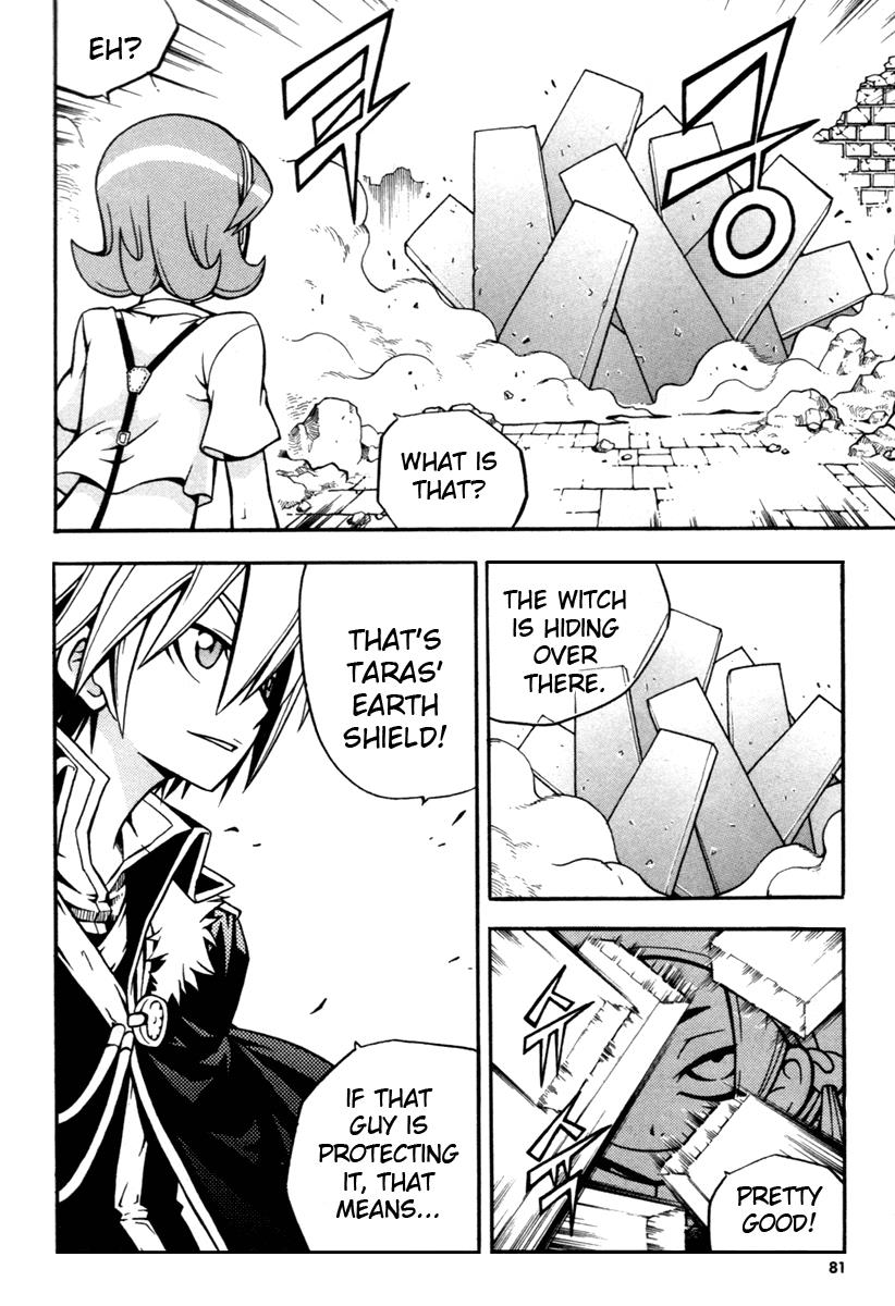 Witch Hunter Chapter 6 34