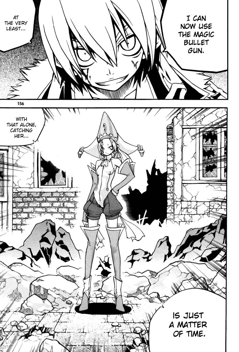 Witch Hunter Chapter 8 25