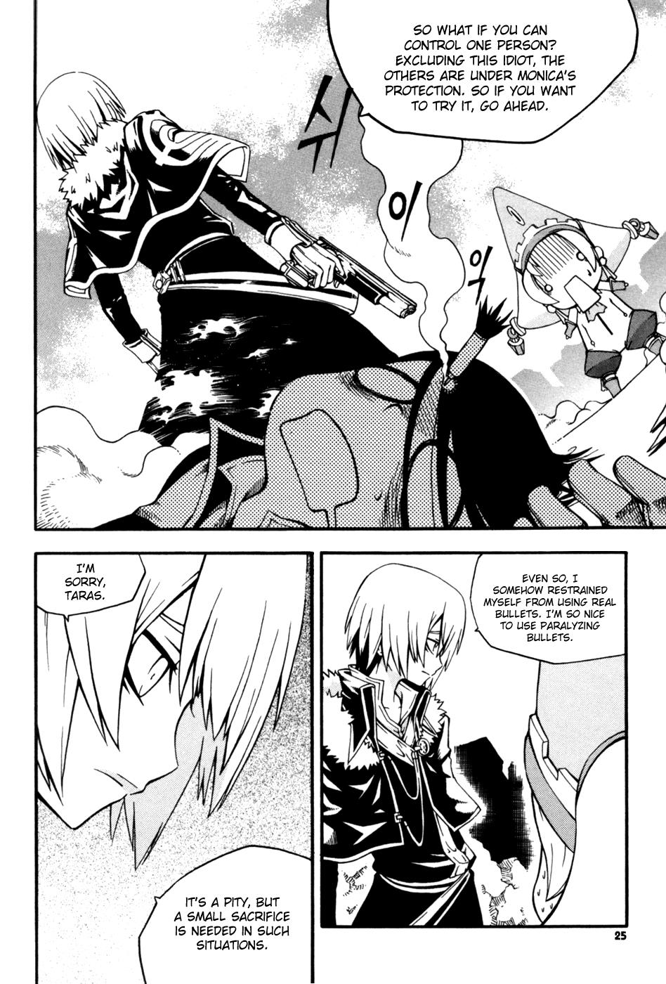 Witch Hunter Chapter 9 26