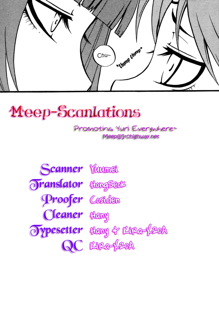 Witch Hunter Chapter 10 42