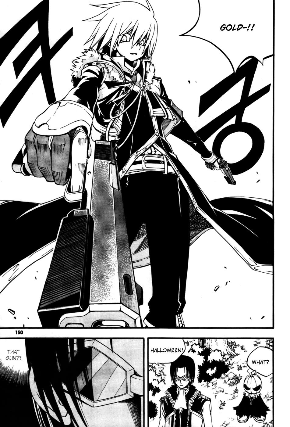 Witch Hunter Chapter 12 19