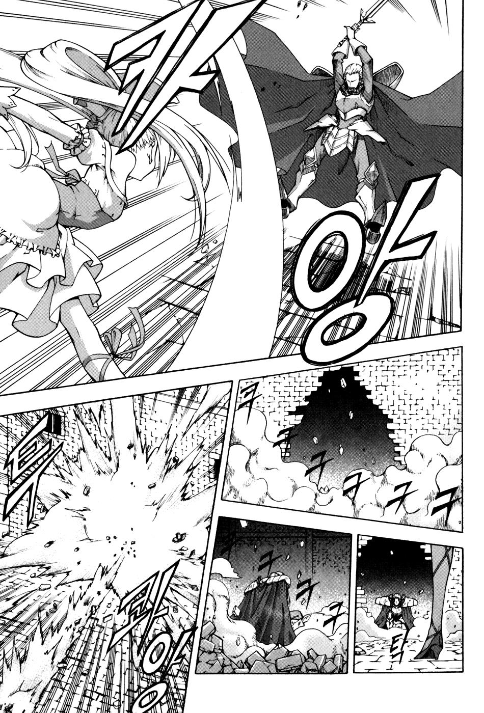 Witch Hunter Chapter 39 16