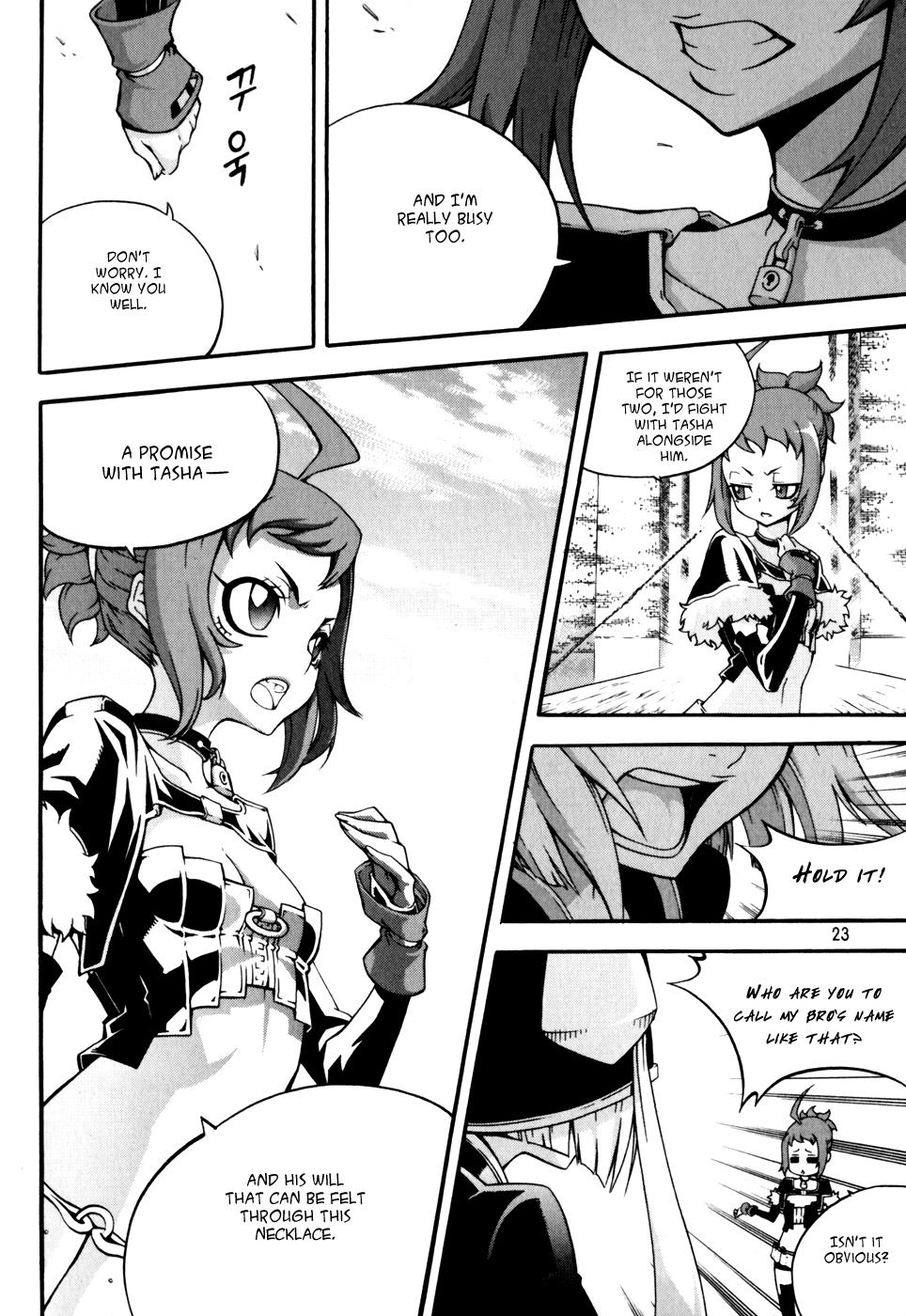 Witch Hunter Chapter 39 23