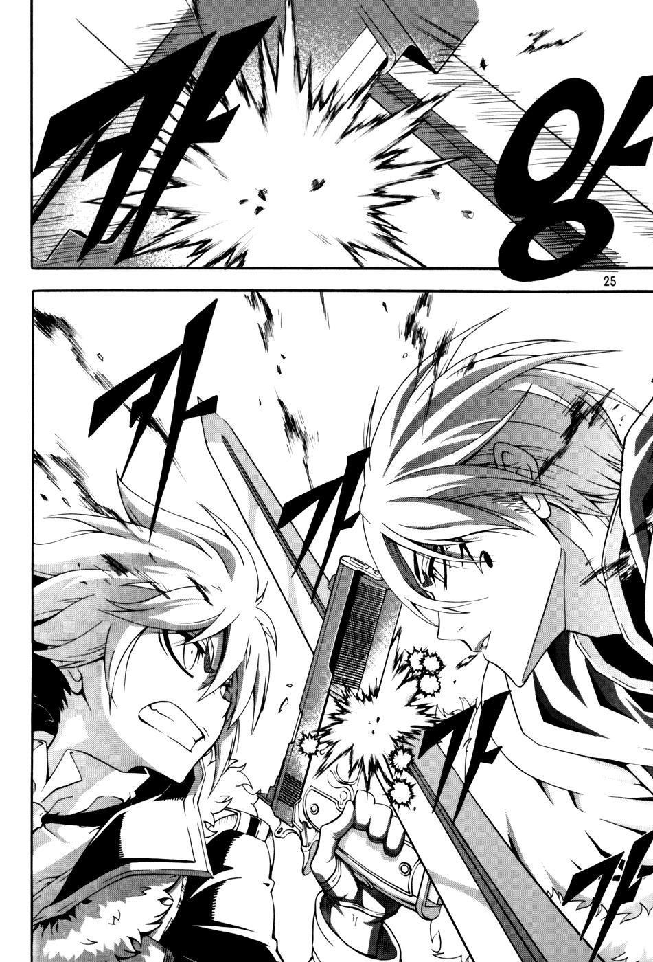 Witch Hunter Chapter 39 25