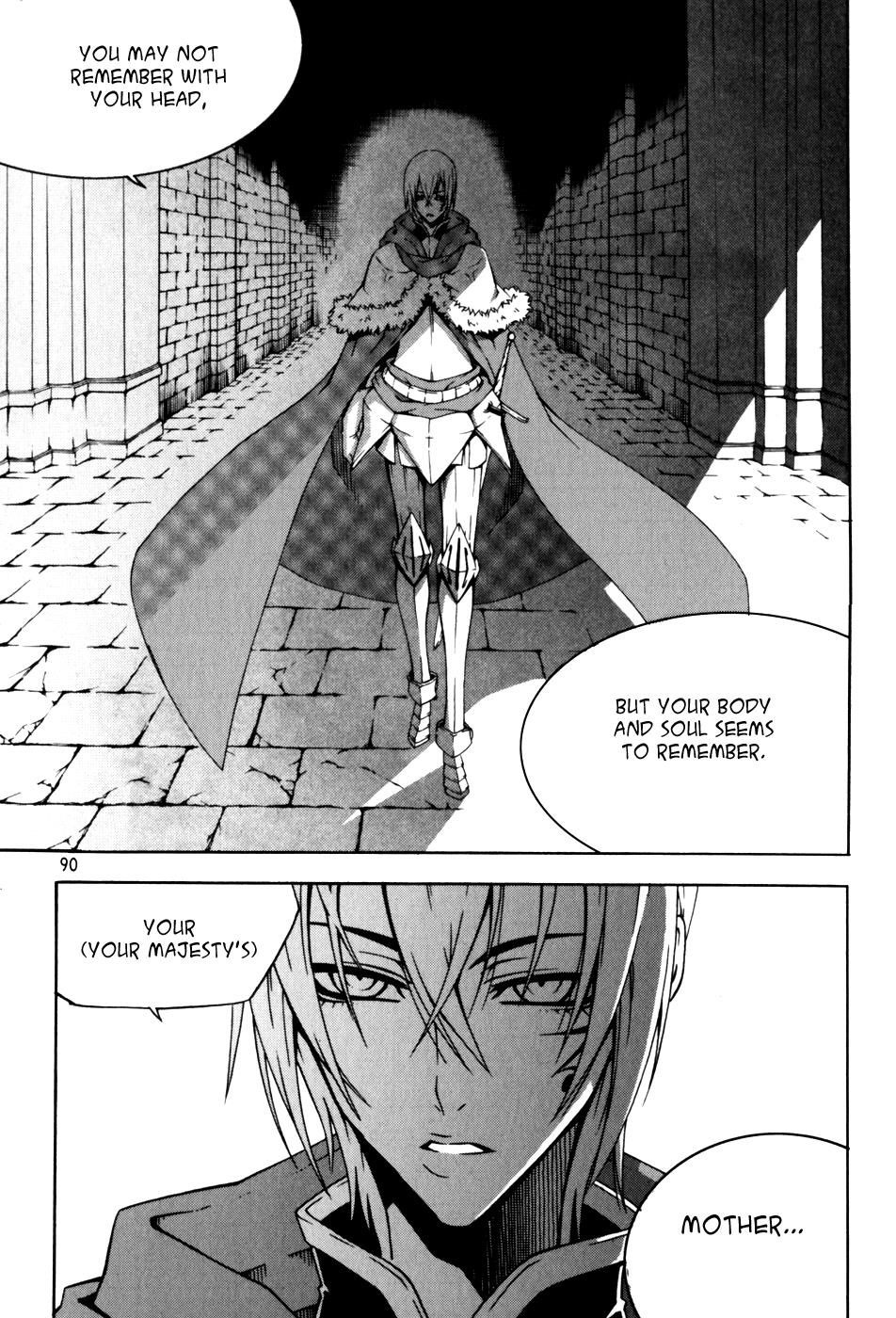 Witch Hunter Chapter 42 26