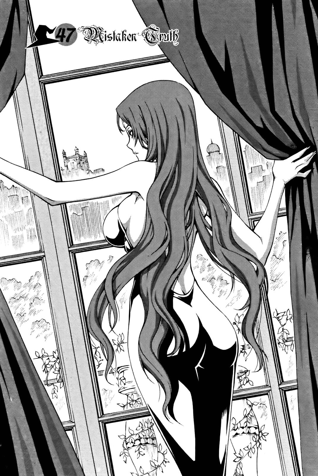 Witch Hunter Chapter 47 11