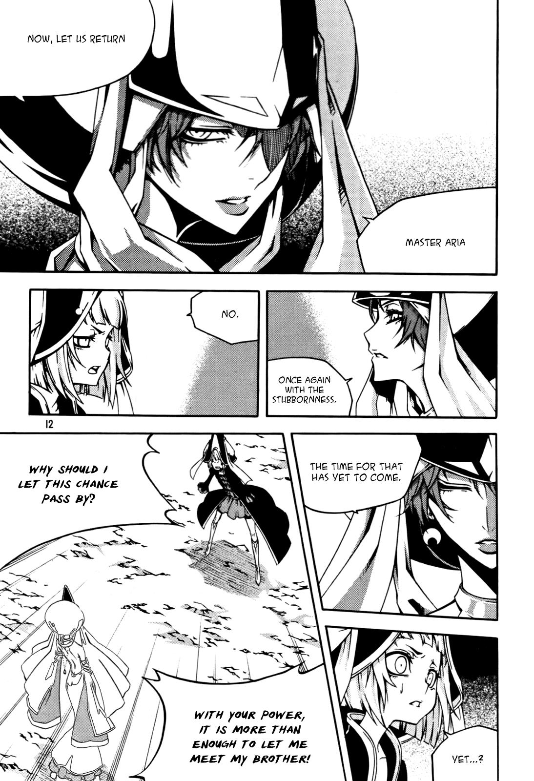 Witch Hunter Chapter 47 13