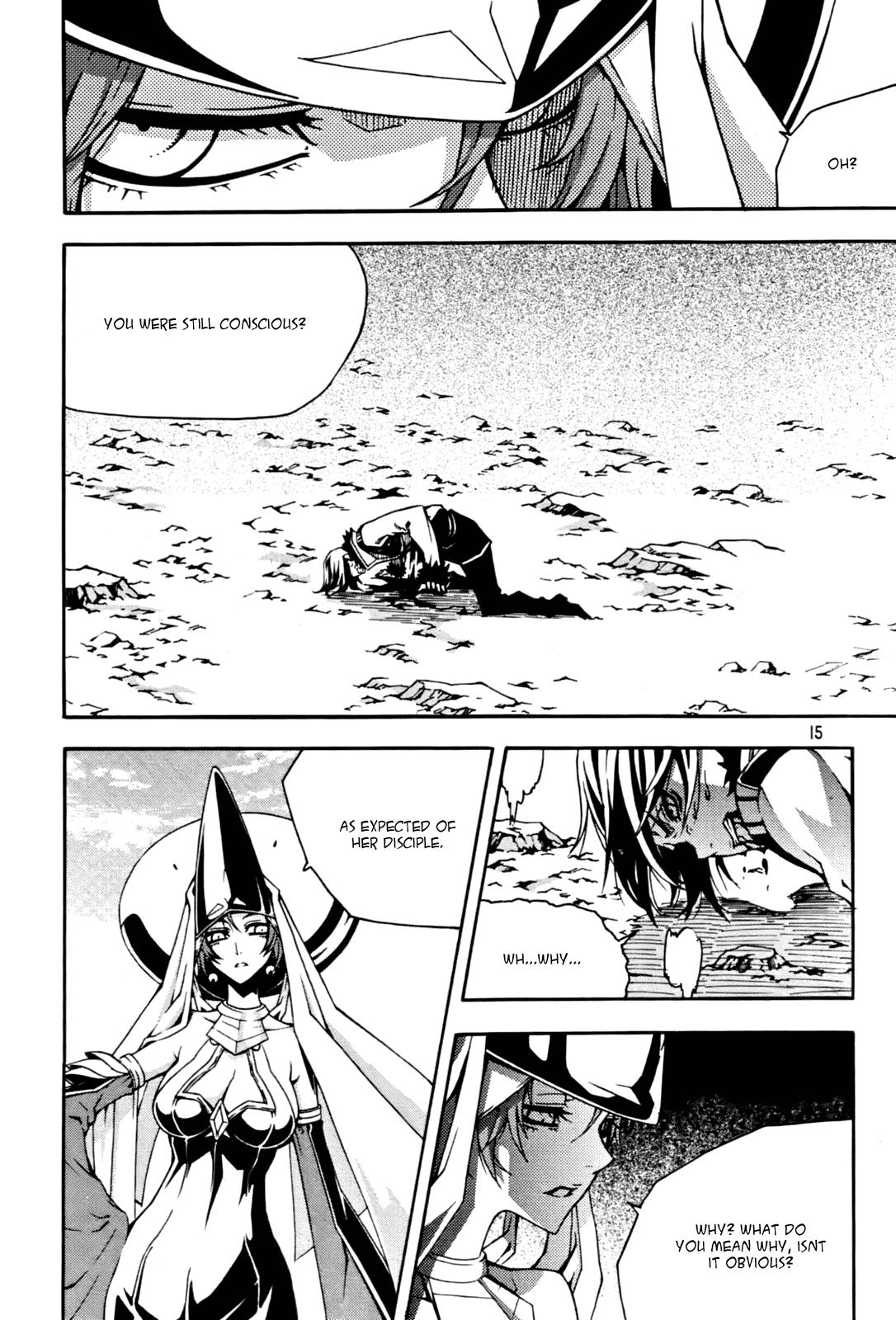 Witch Hunter Chapter 47 16