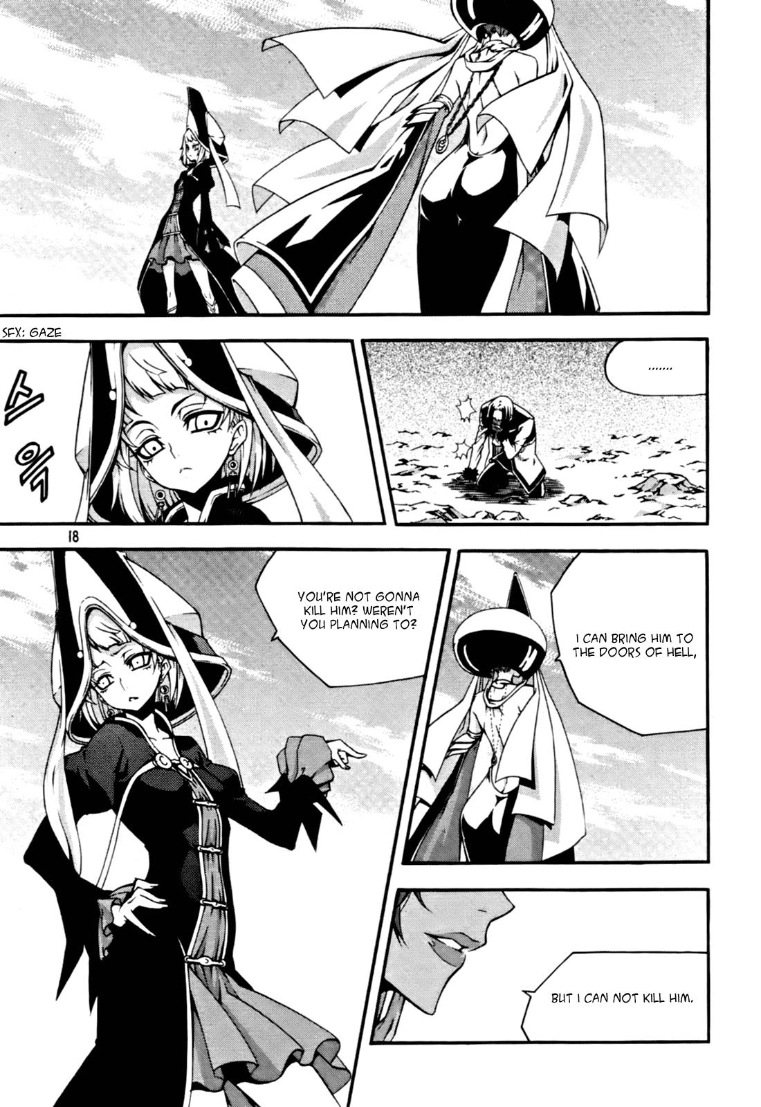 Witch Hunter Chapter 47 19