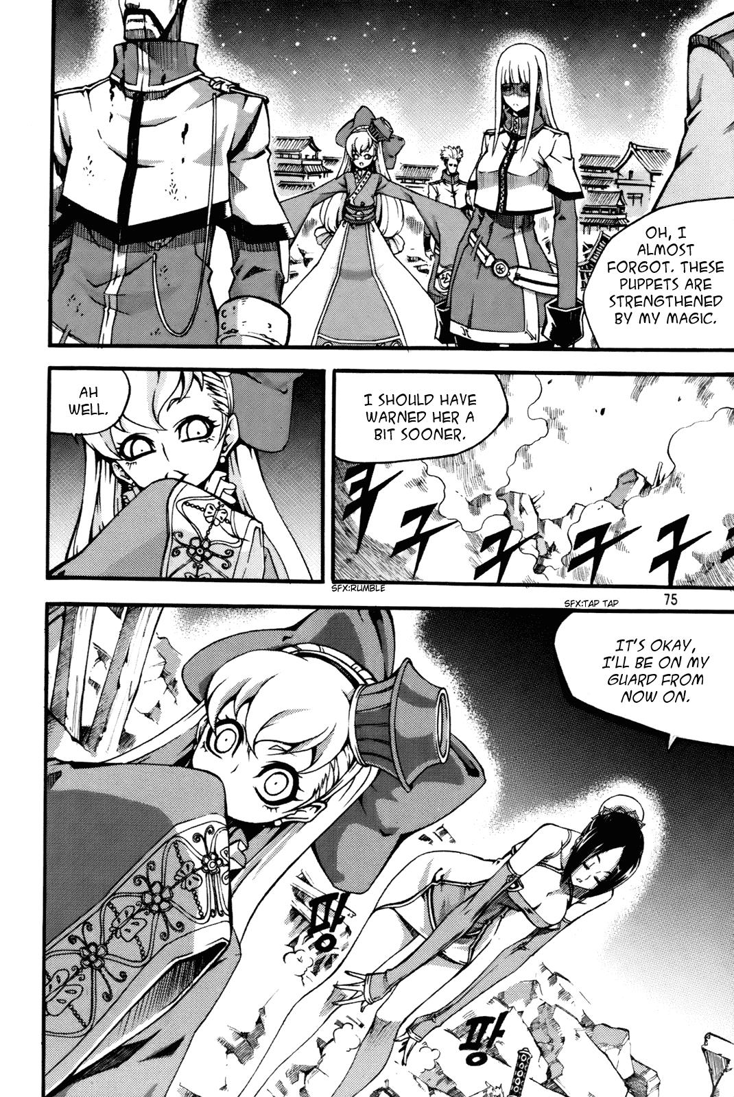 Witch Hunter Chapter 55 15