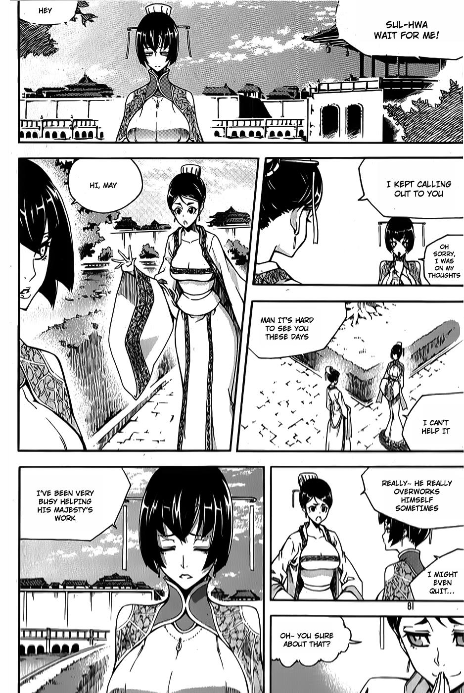 Witch Hunter Chapter 62 3