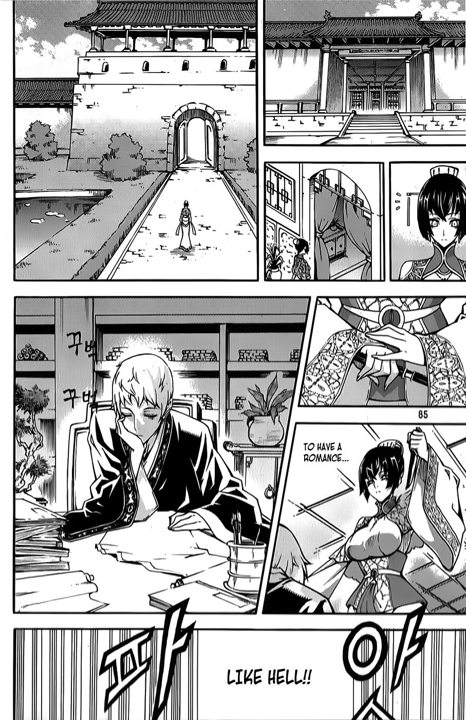 Witch Hunter Chapter 62 7