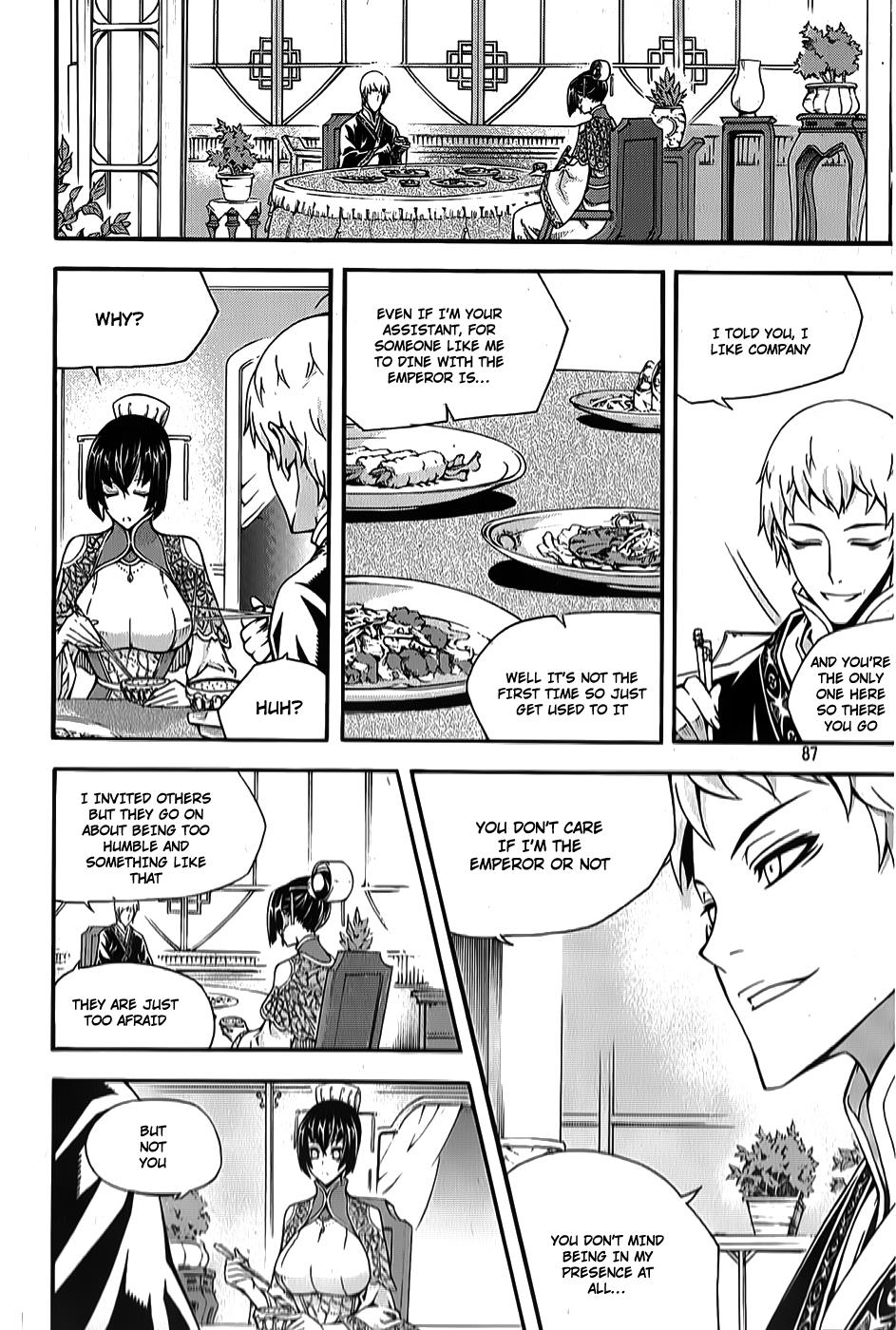 Witch Hunter Chapter 62 9