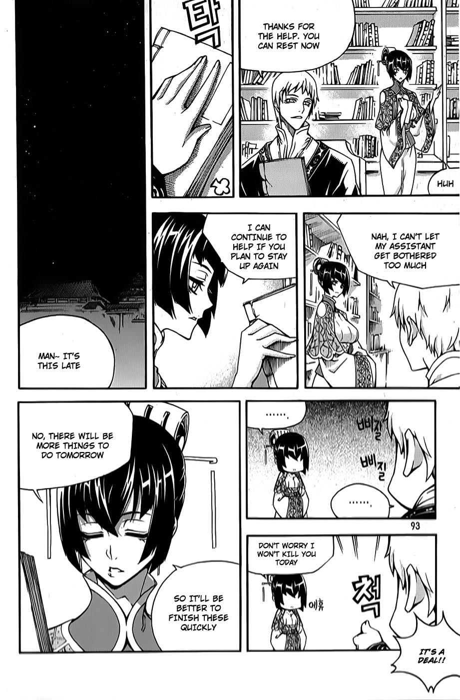 Witch Hunter Chapter 62 15