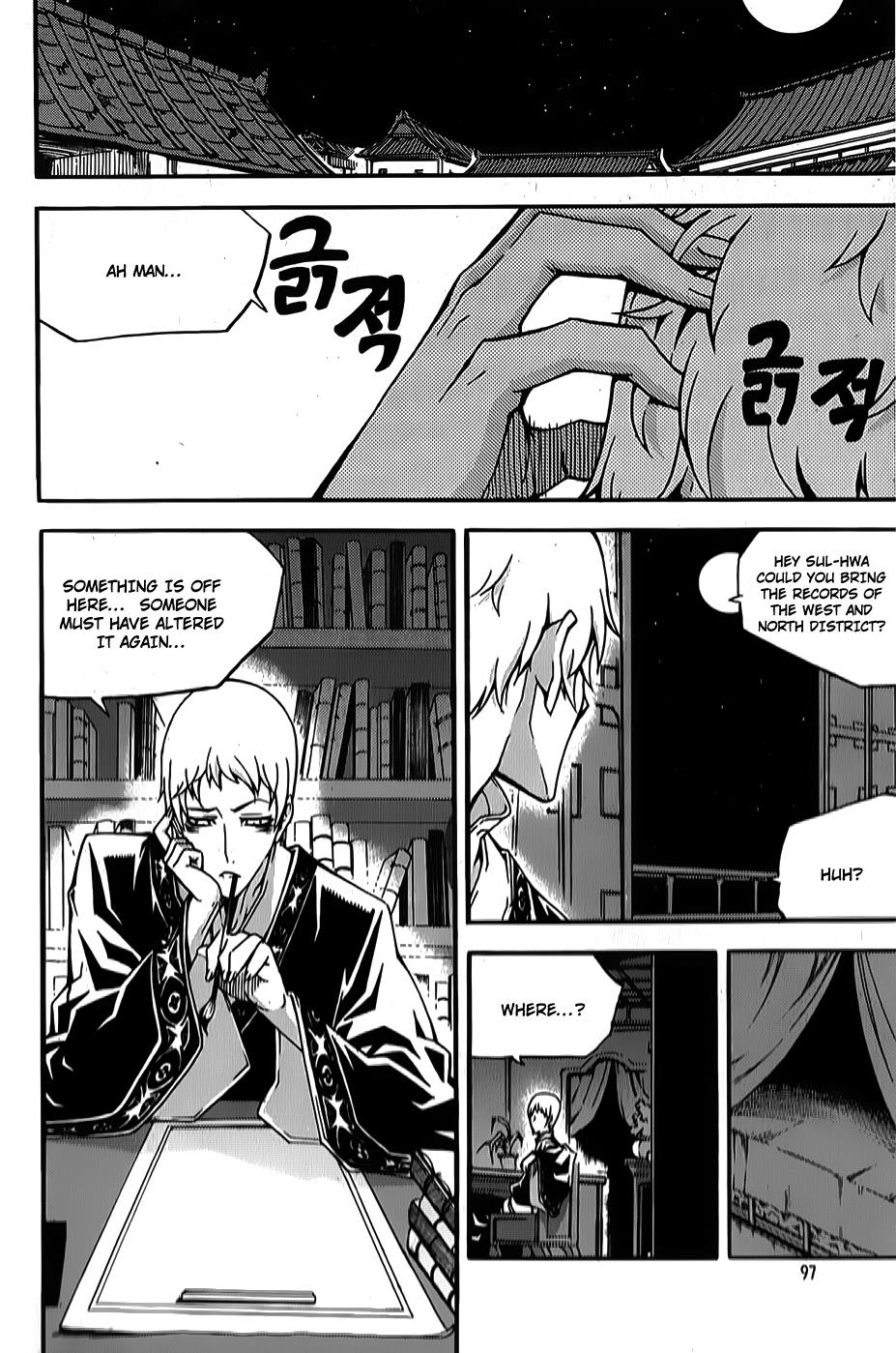Witch Hunter Chapter 62 19