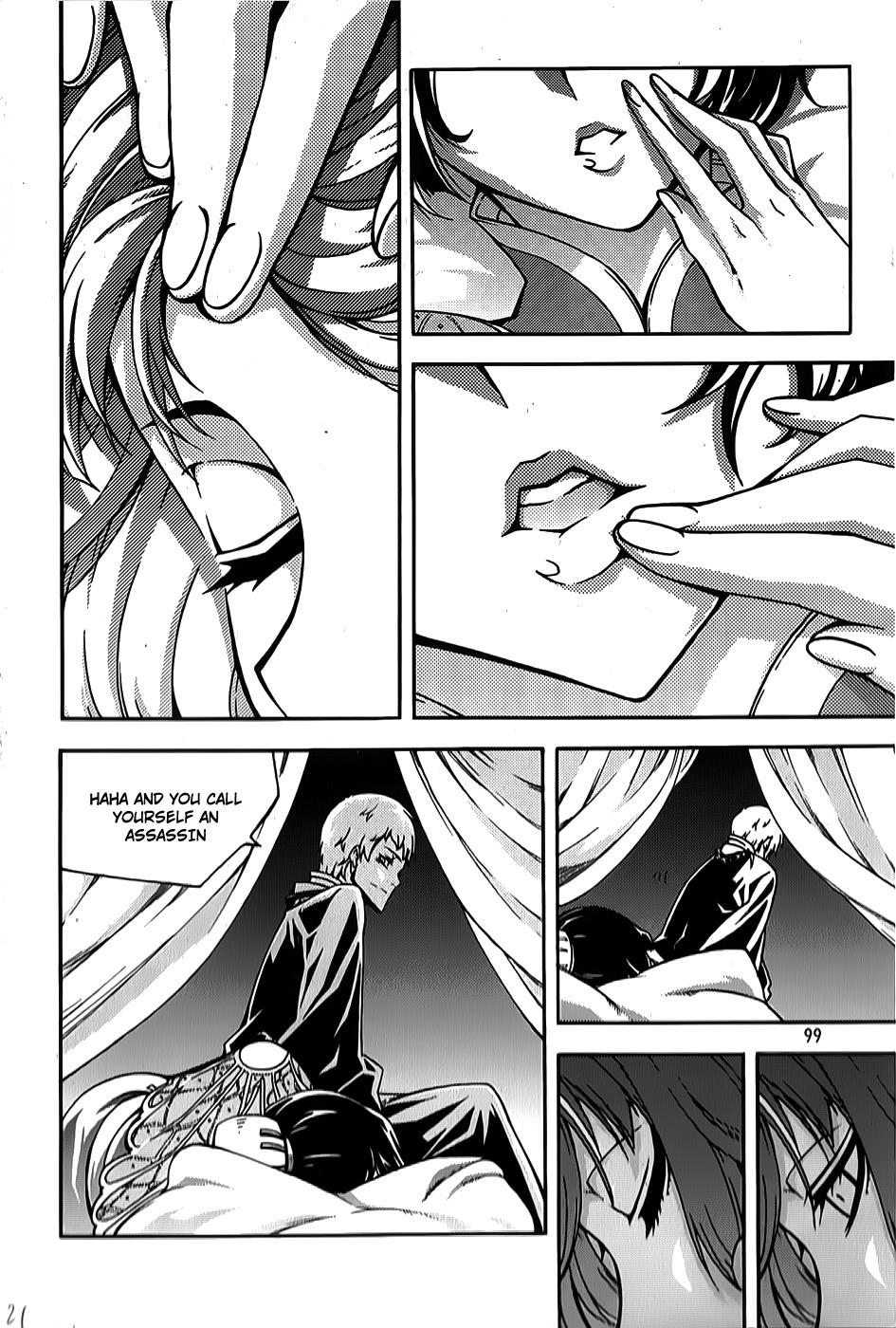 Witch Hunter Chapter 62 21