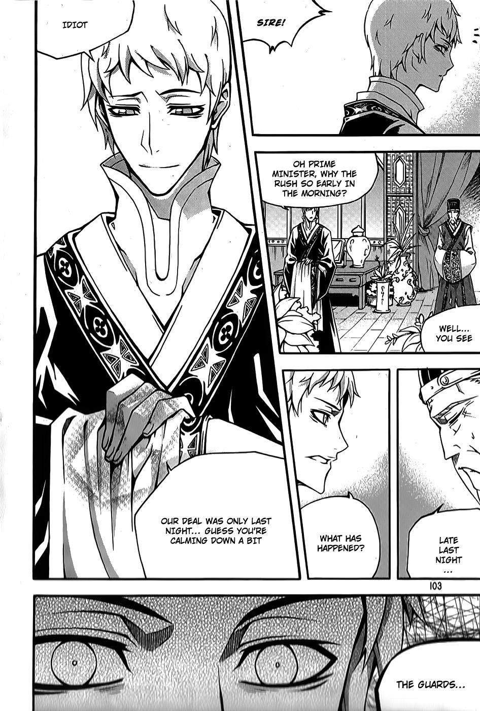 Witch Hunter Chapter 62 25