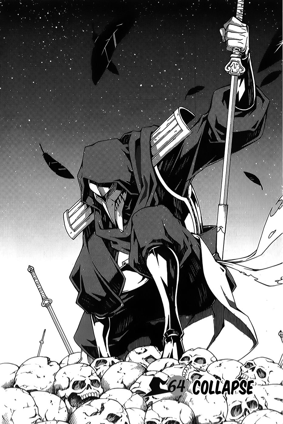 Witch Hunter Chapter 64 1