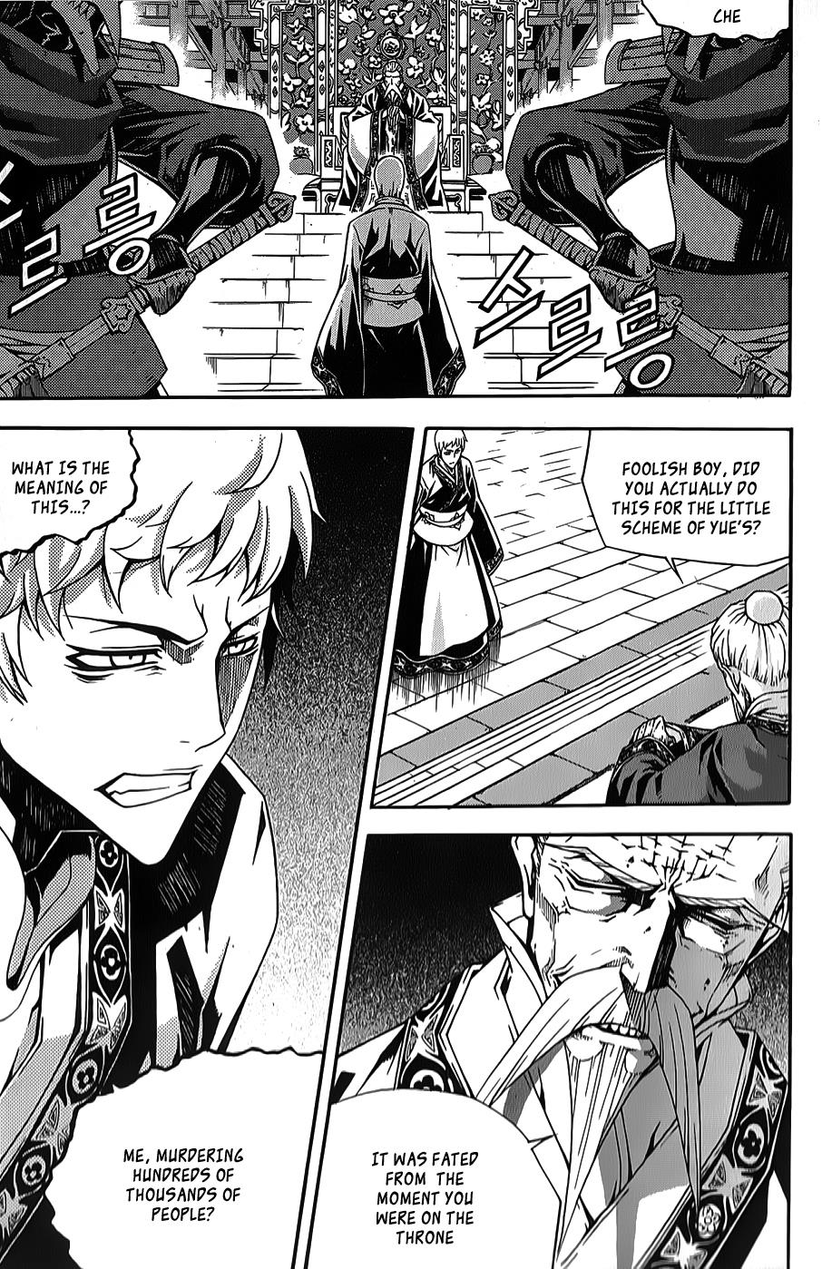 Witch Hunter Chapter 64 2