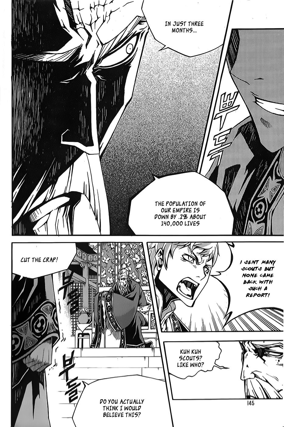Witch Hunter Chapter 64 5