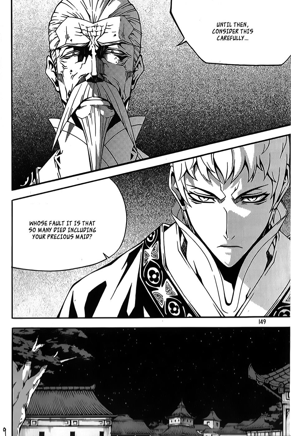 Witch Hunter Chapter 64 9