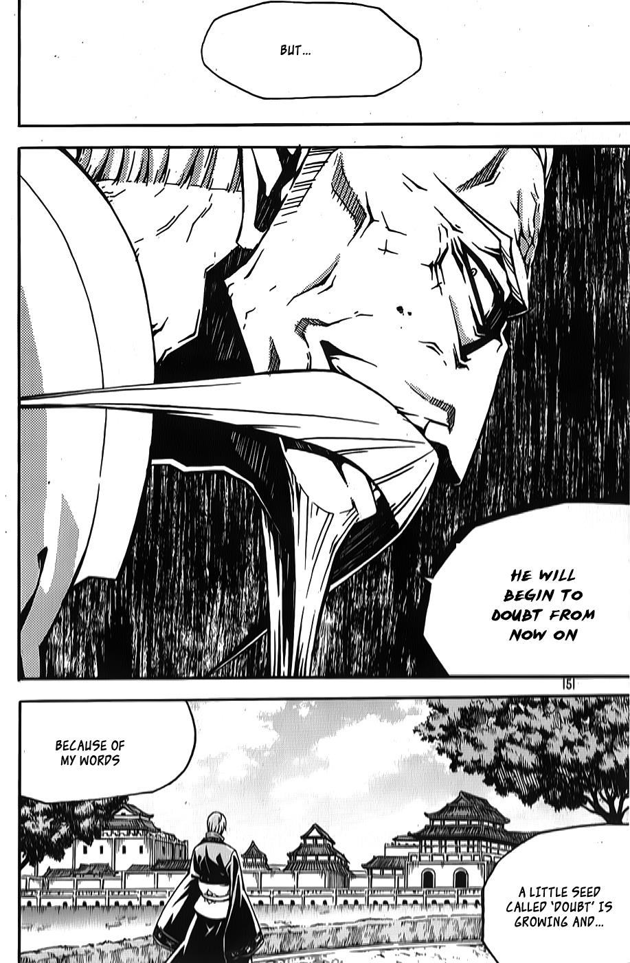 Witch Hunter Chapter 64 11