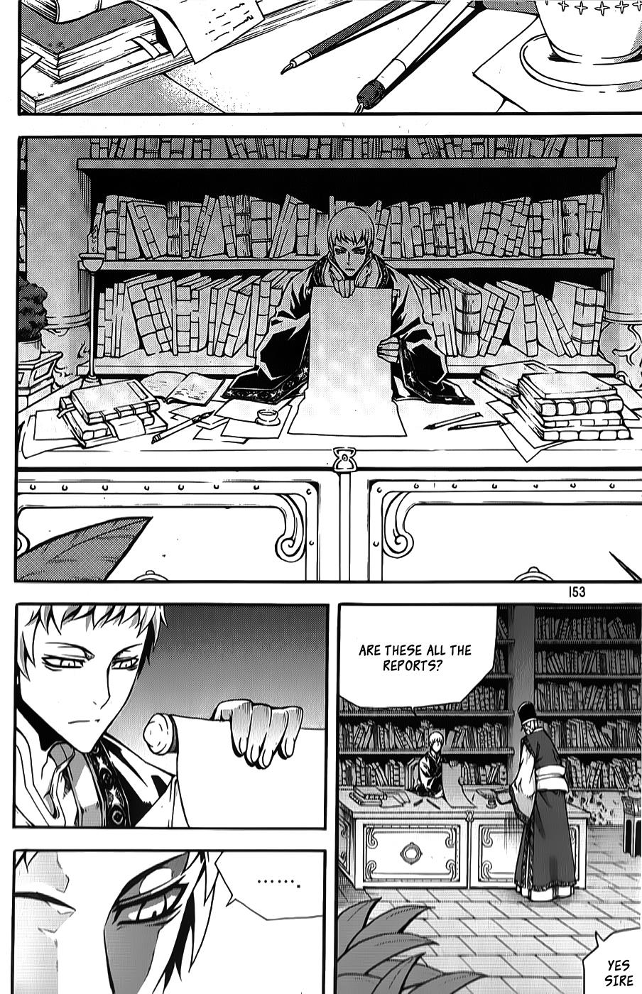 Witch Hunter Chapter 64 13