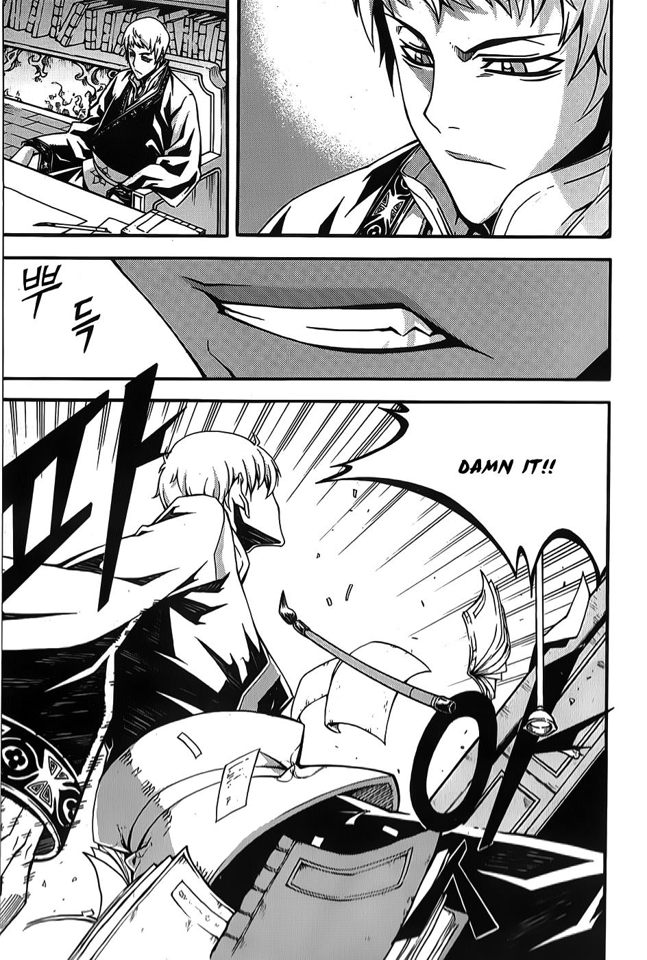 Witch Hunter Chapter 64 18