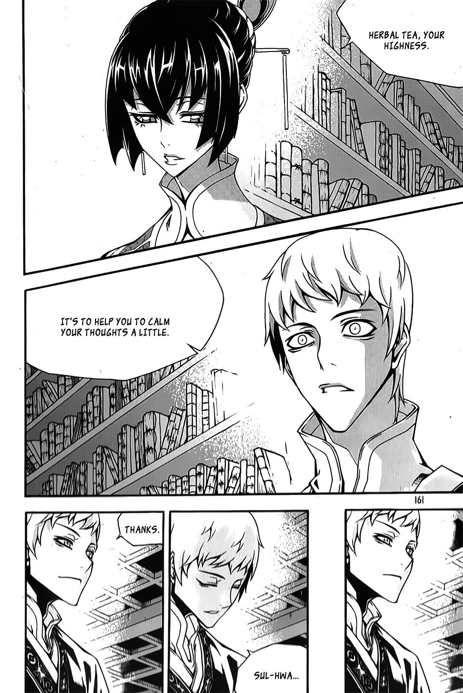 Witch Hunter Chapter 64 21