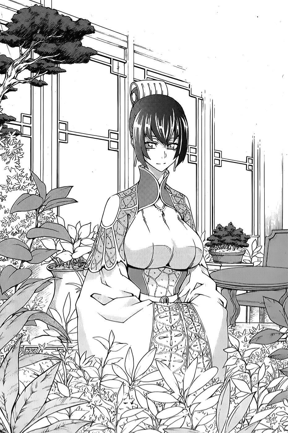 Witch Hunter Chapter 64 24