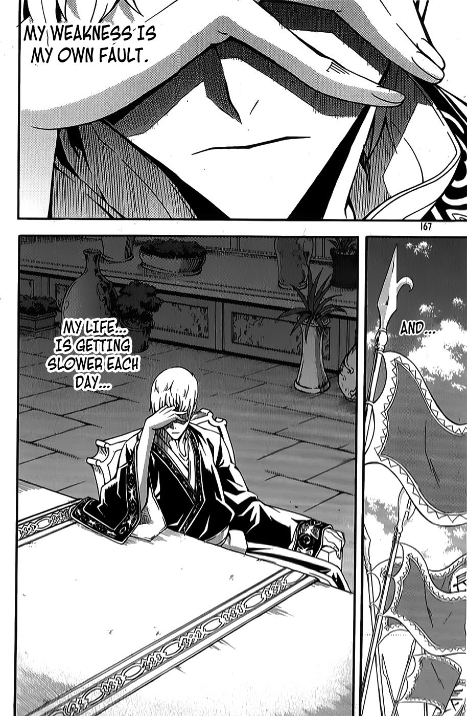 Witch Hunter Chapter 64 26