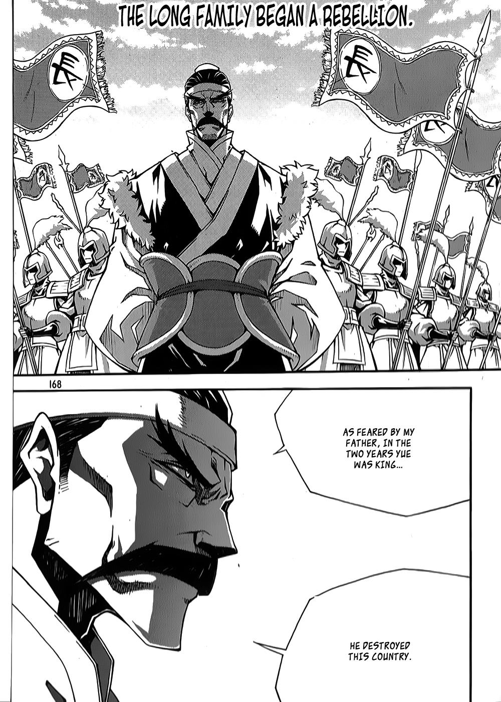 Witch Hunter Chapter 64 27