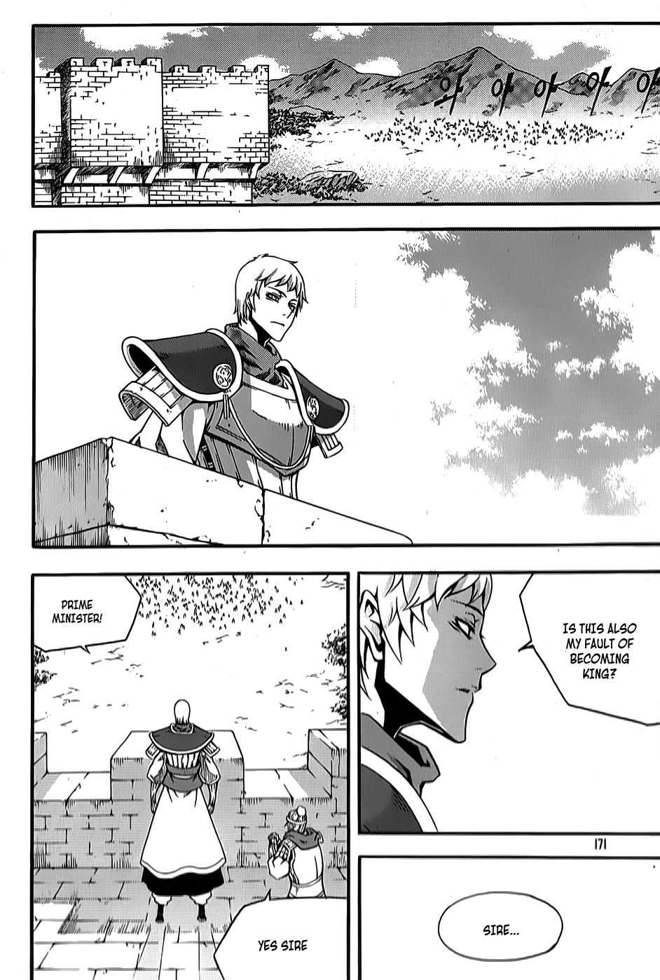 Witch Hunter Chapter 64 30