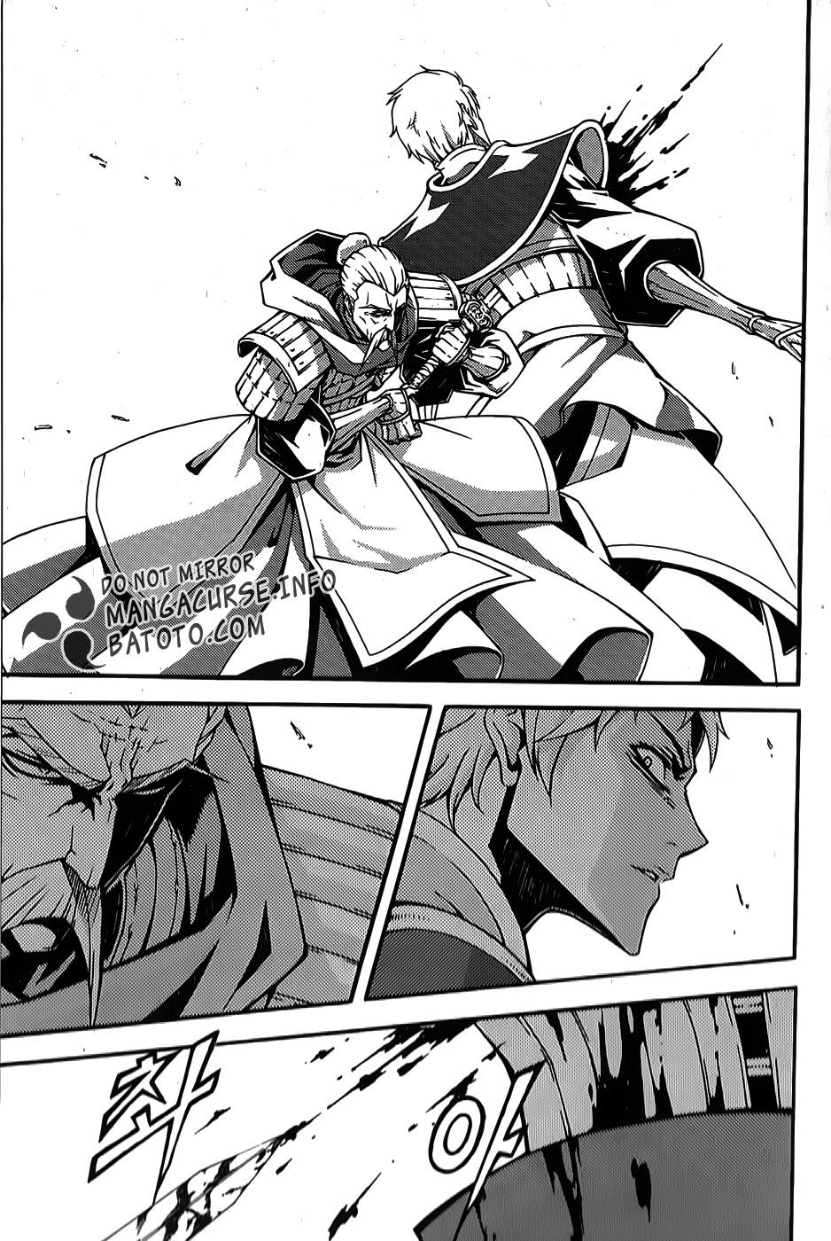 Witch Hunter Chapter 65 2