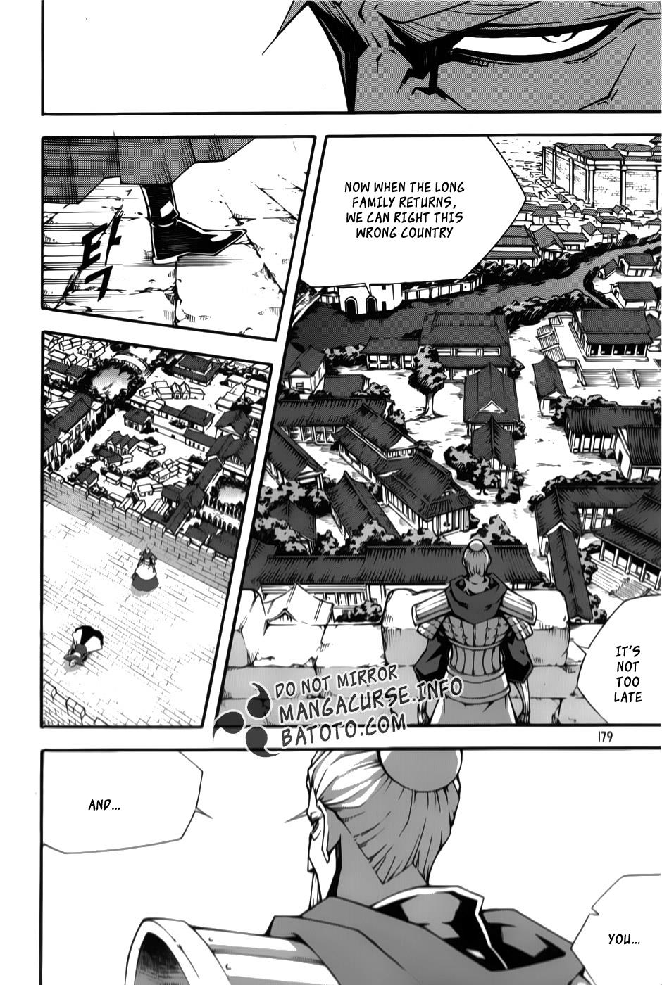 Witch Hunter Chapter 65 5
