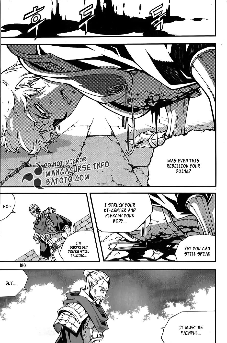 Witch Hunter Chapter 65 6