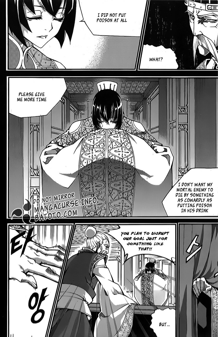 Witch Hunter Chapter 65 11
