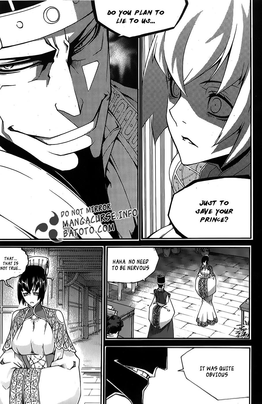 Witch Hunter Chapter 65 14