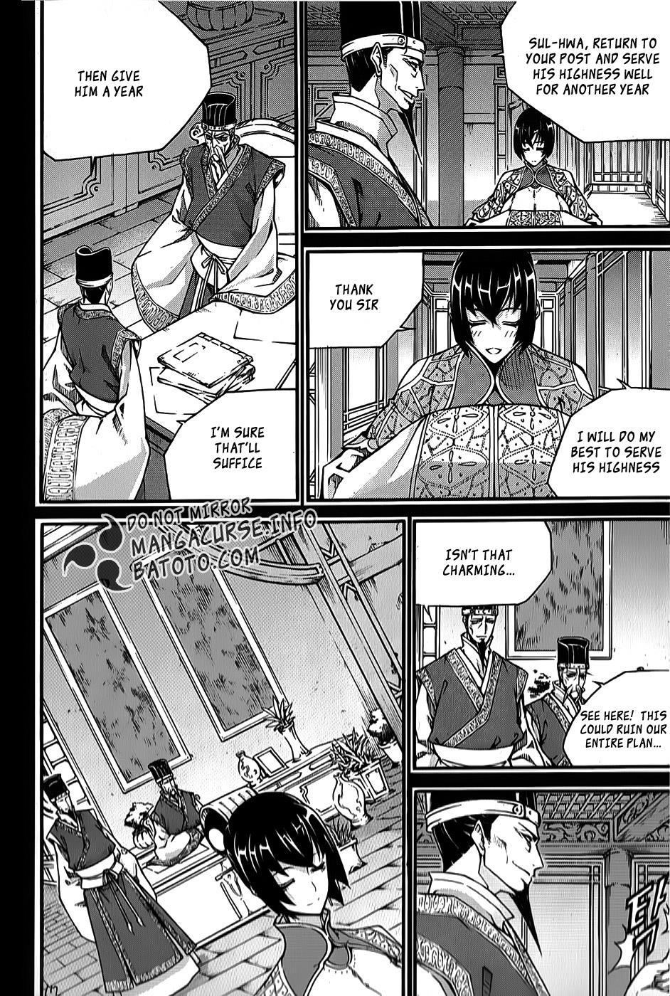 Witch Hunter Chapter 65 17