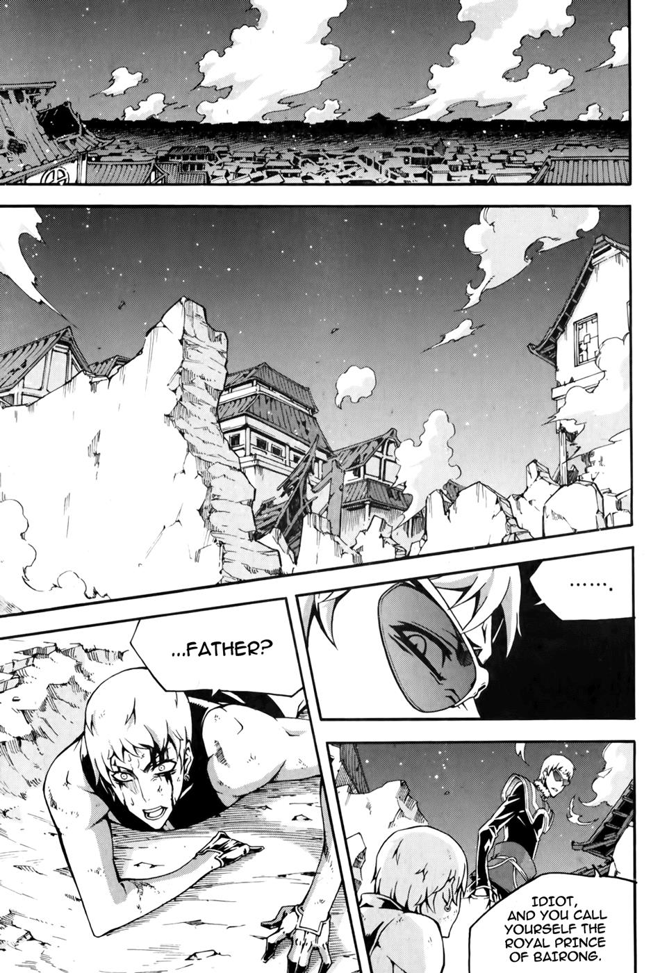 Witch Hunter Chapter 68 2
