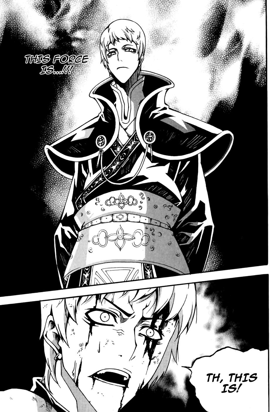 Witch Hunter Chapter 68 4
